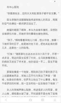 突发！菲律宾航空一架飞机机舱冒烟，紧急返回马尼拉！_菲律宾签证网